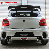 スイフトスポーツ パーツ 車用品 パーツ シルバー スイフトスポーツ Cピラーガーニッシュ Zc33s 17 09 塗装済 シルバー Monster Sport モンスタースポーツ 765znc Dreamers Trading スイフトスポーツ パーツ 車用品 パーツ シルバー スイフトスポーツ Cピラーガーニッシュ Zc33s 17 09 塗装済 シルバー Monster Sport モンスタースポーツ 765znc Dreamers Trading