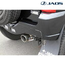 ジムニー 牽引フック JB33W / JB43W 1998.01-2018.02 リヤ JAOS(ジャオス) B328512R