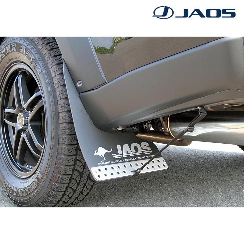 エクストレイル マッドガード3 31系 2007.08-2015.02 リヤセット ブラック JAOS(ジャオス) B622442R