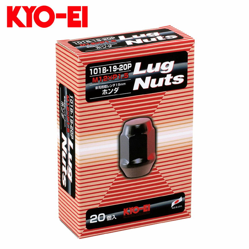 ѥߥ ۥʥå H53A/H58A M12xP1.5 饰ʥå 20ĥå KYO-EI(ʻ) 101B-19-20P