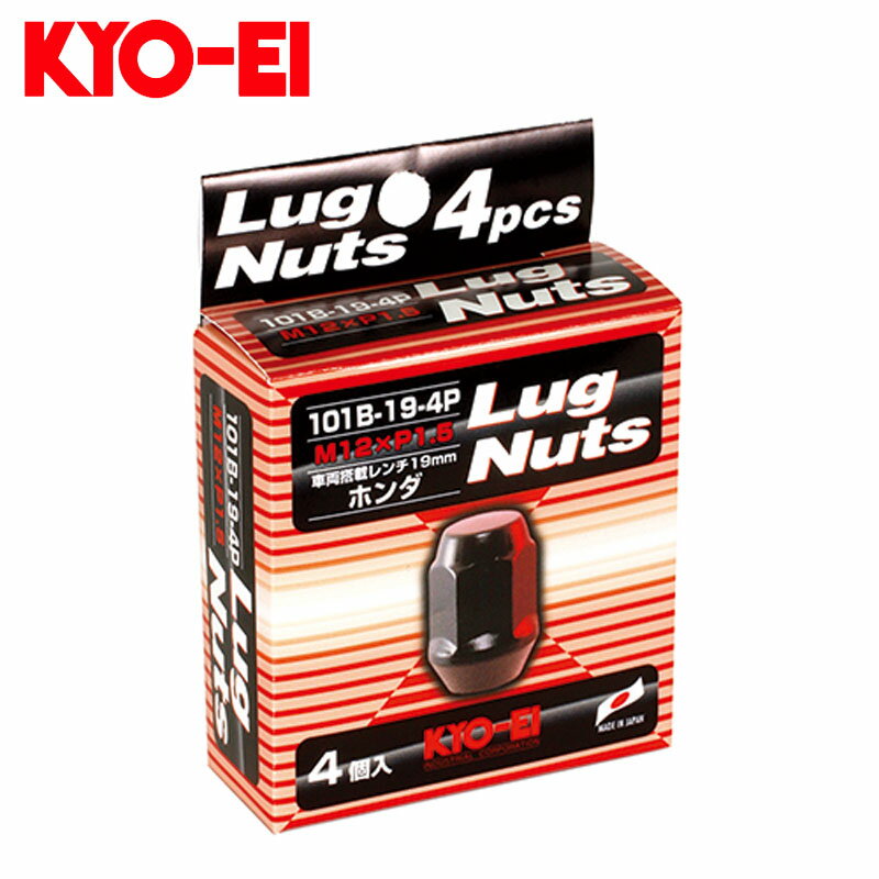 アクセラ ホイールナット BK系 BL系 M12xP1.5 ラグナット 4個セット KYO-EI(協永産業) 101B-19-4P