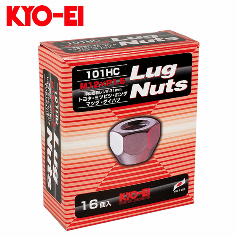 パッソ ホイールナット 10系 M12xP1.5 ラグナット 16個セット KYO-EI(協永産業) 101HC-16P