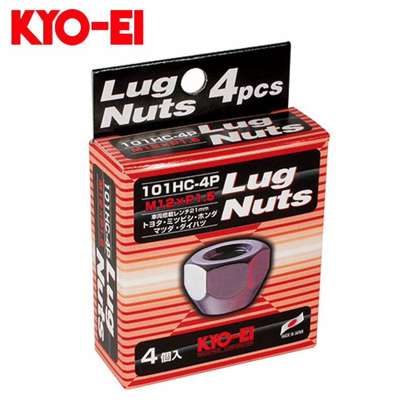 セルシオ ホイールナット 30系 M12xP1.5 ラグナット 4個セット KYO-EI(協永産業) 101HC-4P