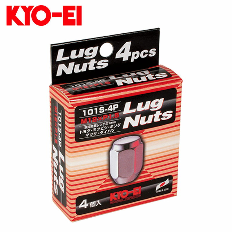 アクセラ ホイールナット BK系 BL系 M12xP1.5 ラグナット 4個セット KYO-EI(協永産業) 101S-4P