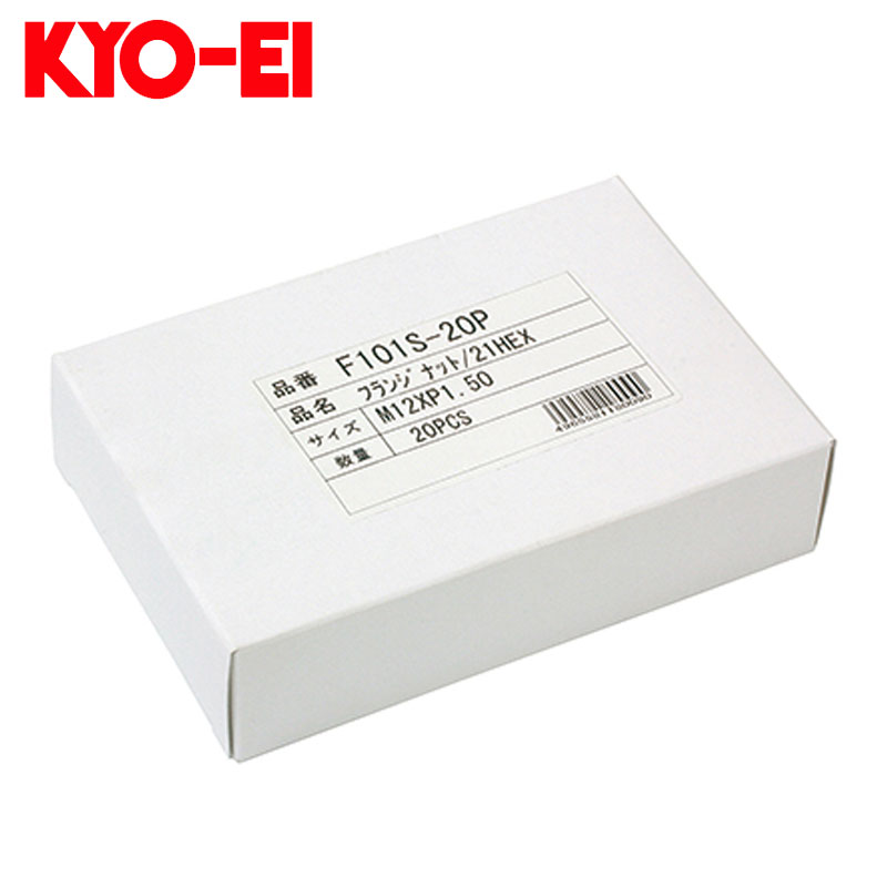 ѥߥ ۥʥå H53A/H58A M12xP1.5 饰ʥå 20ĥå KYO-EI(ʻ) F101S-20P