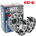 レクサスRX300 ワイトレ AGL20W AGL25W M12xP1.5 5H/114.3 厚み25mm ワイドトレッドスペーサー ハブリング付 2枚set ...