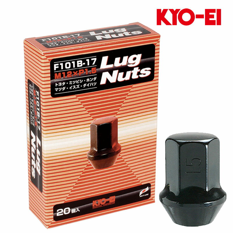 ハイエースワゴン ホイールナット 200系 M12xP1.5 ラグナット ブラック 17HEX ナット24個set KYO-EI(協永産業) F101B-17-20P+F101B-17x4
