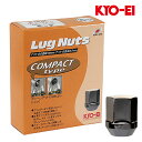 パッソ ホイールナット KGC10 KGC15 QNC10 M12xP1.5 ラグナット コンパクトタイプ クラシカル 19HEX ナット16個set KYO-...