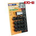 Keiワークス ホイールナット HN22S M12xP1.25 ブルロック スーパーコンパクト ブラック 21HEX ロック&ナット16個set KYO-EI(...