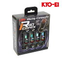 セドリックシーマ ホイールナット FPY31 FPAY31 M12xP1.25 レーシングコンポジットR40 CAPレス ネオクロ 17HEX ナット20個se...