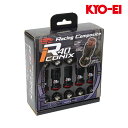 ムーヴカスタム ホイールナット L150S L152S L160S M12xP1.5 レーシングコンポジットR40 ブラック 17HEX ロック&ナット20個s...