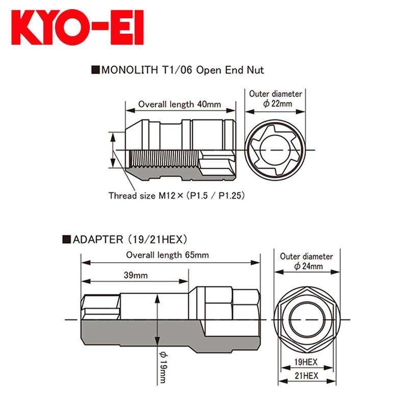 シビックタイプR ホイールナット FD2 M12xP1.5 モノリスT1/06 20個セット KYO-EI(協永産業) MN01GK