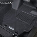 ヤリスクロスハイブリッド フロアマット MXPJ10 MXPJ15 R2/8- 3D立体マット 1台分 Clazzio(クラッツィオ) ET-1128