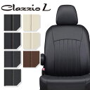 EKスペースカスタム シートカバー B11A H26/2-R2/3 ライン Clazzio(クラッツィオ) EM-7510