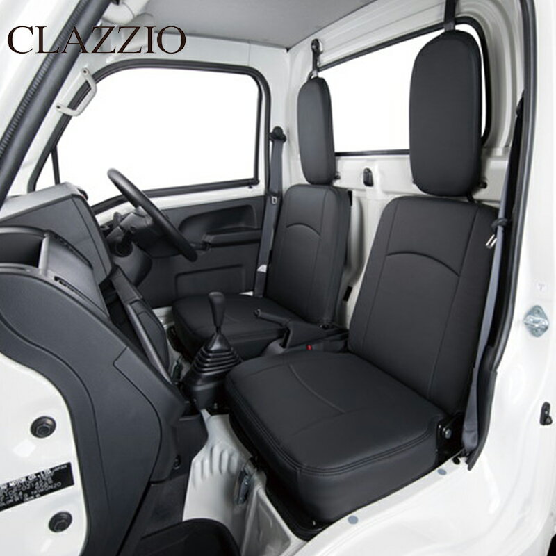 ミニキャブトラック シートカバー DS16T H27/9- ストロングレザー Clazzio(クラッツィオ) ES-4006-01
