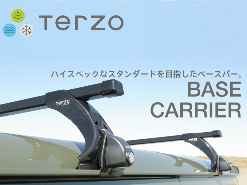 ライトエースバン ルーフキャリア CR/KR40V系/50V系 H18.10-H20.1 スクエアバー TERZO(テルッツォ) EF3TM+EB3