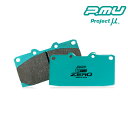 }[N2ubg u[Lpbh JZX110W 2002.01- Ap D1-SPEC ZERO Project(vWFNg~[) R125