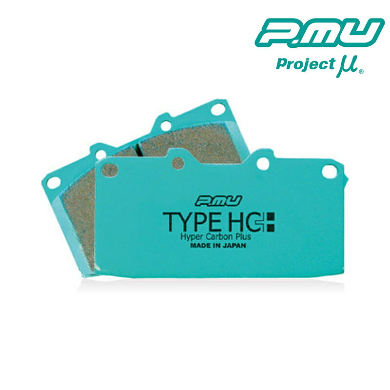 륻ǥ٥ E饹 W212 ֥졼ѥå 212080C 2009.10- ե TYPE-HC+ Project(ץȥߥ塼) Z732