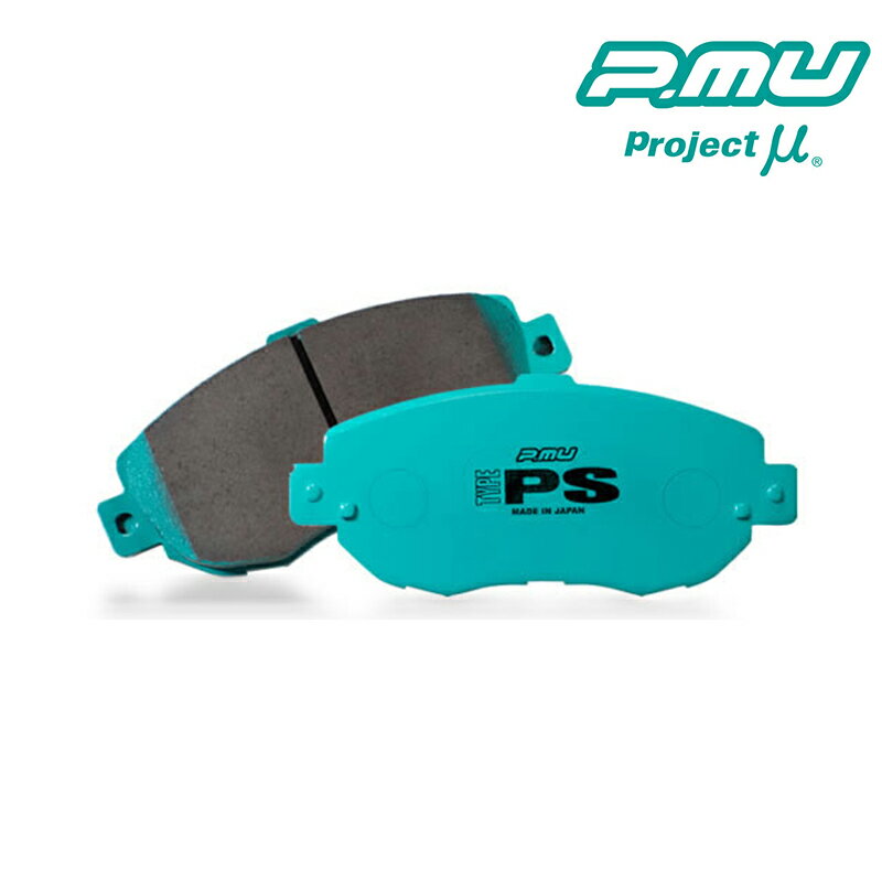 ϥåȥ ֥졼ѥå S320V S330V S320W S330W 2004.11-2007.12 ե TYPE-PS Project(ץȥߥ塼) F729