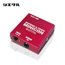 ランドクルーザープラド サブコン TRJ120W TRJ125W 05.08-09.09 MINICON siecle(シエクル) MC-T06A