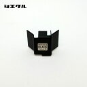 ランドクルーザー200 トルクアップ URJ202W 09.04- レスポンスブレード siecle(シエクル) RB-4B
