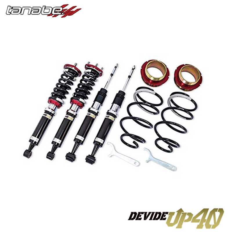 最適な材料 デリカd 5 車高調 Cv5w H19 1 Devide Up40 Tanabe タナベ Up40cv5wk 新版 Galeriamarblemosaics Com 最適な材料 デリカd 5 車高調 Cv5w H19 1 Devide Up40 Tanabe タナベ Up40cv5wk 新版 Galeriamarblemosaics Com