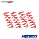 ミライース ダウンサス LA300S H23/9-H29/5 サステックNF210 TANABE(タナベ) LA300SNK