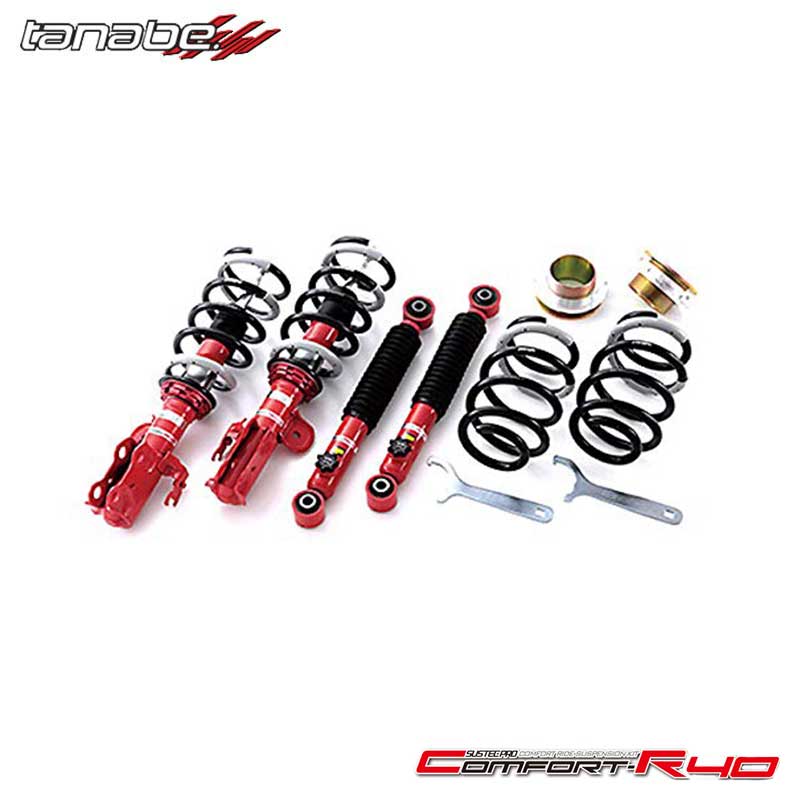 安い クラウン 車高調 Grs2 H 2 H24 12 サステックpro Cr40 Tanabe タナベ Cr40grs1k 高速配送 Www Ugtu Net 安い クラウン 車高調 Grs2 H 2 H24 12 サステックpro Cr40 Tanabe タナベ Cr40grs1k 高速配送 Www Ugtu Net