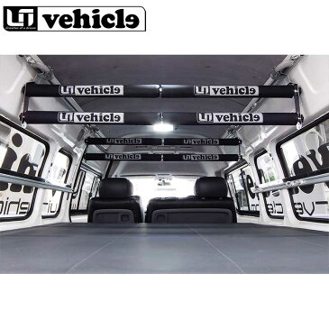 ハイエース ルームキャリア 200系 S-GL サードアシストグリップ装着車 4本積み用アタッチメント Uivehicle(ユーアイビークル)