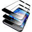 「米軍規格・2023」TORRAS iPhone SE3・SE2 用ガラスフィルム iPhone 8・7 用ガラスフィルム 縁が浮かない 9H越え 全面保護 耐衝撃 2枚セット アイフォン SE 第3世代・ SE 第2世代 用フィルム ブラック