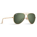 Berikin サングラス 大顔 ガラス アビエーター ティアドロップ メンズ レディース UV400 UVカット sunglass for men women ゴールド グリーン レンズ