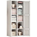 Mayi Box ワードローブ クローゼット 大容量 ハンガーラック シンプル収納棚 衣類ケース 一体折り畳み式 洋服収納ラック 扉付き 雑物 小物 耐荷重 省スペース 頑丈 リビング (10グリッド)