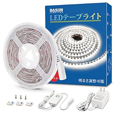 BASON LEDテープライト 昼光色 5m ledテープ 6000k 調光器付き 明るさ調節 間接照明 高輝度 テープライト 2835 高演色 正面発光 切断可能 両面テープ付き 取付簡単 非防水 室内用 部屋 天井 壁 看板 店舗 棚下照明 装飾