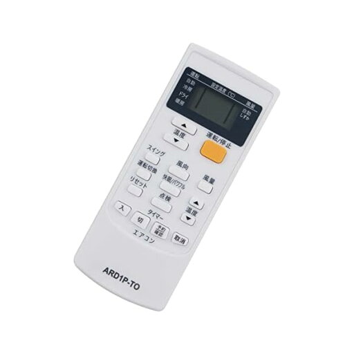 エアコン用リモコン fit for 東芝 WH-D1P(43066023) RAS-221UD RAS-251UD RAS-281UD RAS-361UD RAS-401UD RAS-502UDなど エアコン用リモコン fit for 東芝 WH-D1P(43066023) RAS-221UD RAS-251UD RAS-281UD RAS-361UD RAS-401UD RAS-502UDなど