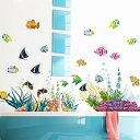 Condessacity ウォールステッカー 海 イルカ 海藻 魚 壁紙シール かわいい 動物 ウォールペーパー 子供部屋 幼稚園 保育園 こども部屋 toy house wall stickers 壁飾り インテリア