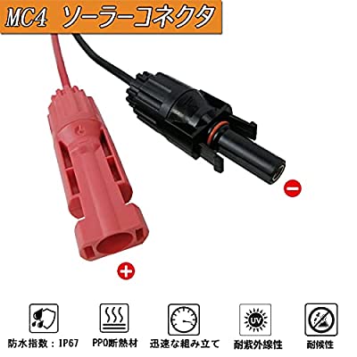 パソコン パーツ 部品 LAN スタンド 情報 マウス スマートフォン OA機器 周辺 スマホ デジタル関連 | MCO 汎用FAXインクリボン シャープUX-NR8G 8GW 9G 9GW対応 36m巻 1本入り FXS36SH-1