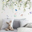 Condessacity ウォールステッカー 花 鳥 蝶 植物 はがせる 壁飾り wall sticker おしゃれ 北欧 ウォールシール インテリア ウォールデコッシュトロピカル カントリースタイル ウォール ペーパー 御洒落 壁紙シール