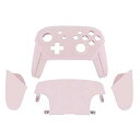 eXtremeRate Switch Proコントローラーに対応用フェースプレートバックプレートハンドル、 Switch Proに対応用グロッシーのあるDIY交換用グリップハウジングケースカバー(コントローラーは含まれていません)‐【チェリーブロッサ