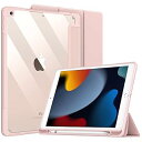 ipad 9世代 ケース 10.2インチ TiMOVO ipad 第9世代/第8世代/第7世代 ケース 2021/2020/2019モデル iPad 10.2 カバー Apple Pencilスタンド・ホルダー付 透明バック ペン収納 PUレザー キ