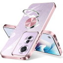 OPPO Reno11A 5G ケース リング付き クリア oppo reno11a ケース 耐衝撃 スタンド機能 ストラップホール付き 軽量 スリム ソフト TPU オッポ レノ11A カバー 透明 TPU 擦り傷防止 落下防止 (ローズゴールド)