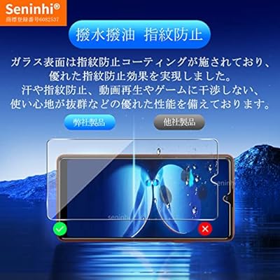 Xperia ACE iii ガラスフィルム 【2+2枚セット 2* フィルム + 2* レンズ保護フィルム 】 SO-53C ACE3 強化ガラス Xperia ACE III 保護フィルム 指紋ロック解除対応 液晶 ガラス ケース 【3D Tou