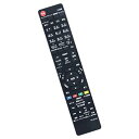 PerFascin 代用リモコン replace for 東芝 TOSHIBA REGZA レグザ テレビ リモコン CT-90376 47Z2 42Z2 37Z2