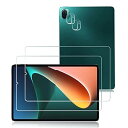 【4枚入り 】For Xiao Mi Pad 5 / Mi Pad 5 Pro 2021 ガラスフィルム（2枚入り）＋カメラフィルム（2枚入り） FOR Xiao Mi Pad 5 用のレンズ保護フィルム 全面保護フィルム 硬度9H 高透過率 飛散防