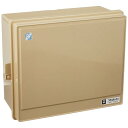 プラスチック製防雨ボックス ウオルボックス Aタイプ 屋根無 ヨコ型 341×435×187mm ベージュ 1個(4)