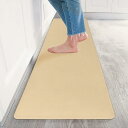 キッチンマット 240 拭ける ロング キッチンマット 低反発クッション入り ベージュ 滑らない おしゃれ ポリ塩化ビニル製