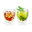ダブルウォールグラス 250ml 2個セット 保冷 保温 耐熱 二重 グラス ダブルウォール コップ 結露しないグラス 二重グラス アイスコーヒー グラス マグカップ ガラス 二重構造 二重ガラスコップ 2重 グラスコップ ティーカップ タンブラーグ
