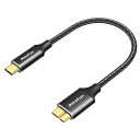 USB C to Micro B ケーブル 短い/0.3m USB 3.1 10Gbps 高速データ転送 Type C to Micro B 変換ケーブル USB C 外付けhddケーブル マイクロB変換ケーブル 外付けHDD/SSD ハードドライブ
