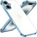 iPhone 16 用 ケース クリア 耐衝撃 iPhone16 用 カバー 軽量 薄型 TPU アイフォン16 用 スマホケース ワイヤレス充電対応 擦り傷防止 落下防止 ストラップホール付き メッキ加工- ブルー