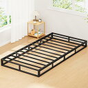 【組立簡単・耐荷重300Kg】ベッドフレーム シングル ローベッドフレーム 高さ15cm パイプベッド bed frame スチールベッド 静音 メタルベッドフレーム すのこ シングルベッド