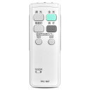 LEDシーリングライトリモコン FRC-165T for TOSHIBA 東芝照明器具用リモコン FRC-120 FRC-150 FRC-156 FRC-157 FRC-176互換用【部品番号:4974550260046】